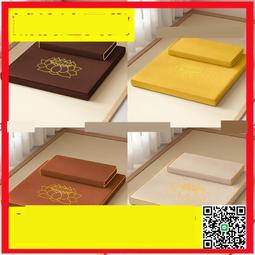 打坐墊禪修墊跪拜墊家用靜坐上墊蒲團打座冥想加厚椰棕禪墊 歷史價格詳細信息