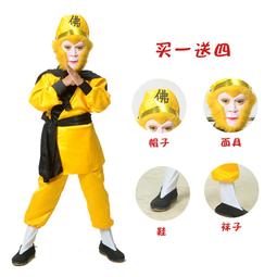 萬圣節cos手作仿真狐貍毛絨尾巴獸尾動漫角色扮演派對道具配件 歷史價格詳細信息