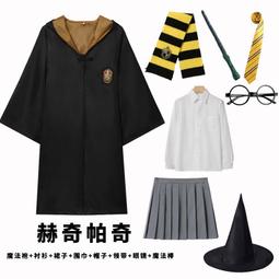 萬圣節服裝魔法女巫成人cosplay服裝舞會角色扮演巫師帽長袍女王 歷史價格詳細信息