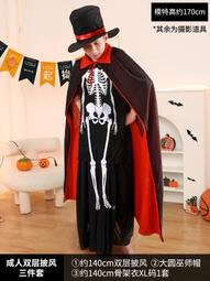 萬圣節服裝 玩具總動員胡迪女版西部牛仔蓬蓬短裙動漫cosplay套裝 歷史價格詳細信息