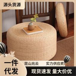 日式蒲團坐墊打坐禪修墊拜墊跪墊家用地上飄窗墊子懶人坐墩榻榻米 歷史價格詳細信息