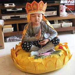 #禪圓#刺繡佛字蓮花法寶袋-法寶袋/福袋/念珠袋/法器袋/佛珠袋/錦囊袋/首飾袋/零錢袋/念珠收納袋/束口袋 歷史價格詳細信息