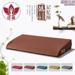 新款打坐墊椰絲禪修墊純色粗麻靜坐墊家用加厚拜佛墊蒲團 歷史價格詳細信息