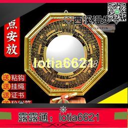 八卦鏡掛門口 獅子頭八卦鏡純黃銅八卦鏡掛件銅獅咬劍含劍 歷史價格詳細信息