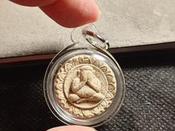 泰國佛牌~2538~龍婆判~瓦排龍~起運招財自身~自信~擋險~無盡財富~相當有質感(0106T) 歷史價格詳細信息