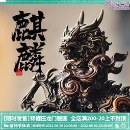 【公司貨免運】桌面透明抽屜式收納盒手賬文具置物架化妝臺化妝品桌上整理小盒子 歷史價格詳細信息