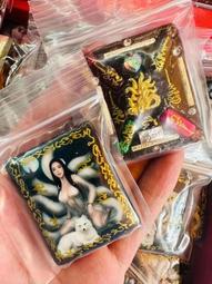 泰國佛牌 阿贊坤潘2530一期澤度金 興字模 歷史價格詳細信息