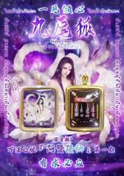 倾一世特賣中多功能工具箱  訂做手提箱 航空箱 訂製鋁合金箱子  戶外戰術箱 長條鋁箱 歷史價格詳細信息