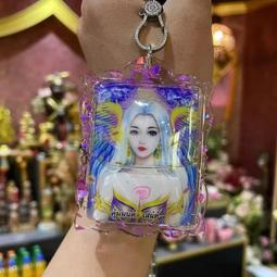 阿讚南宮極強情降油，挽回愛情，舊情覆燃，鎖心和合，橫刀奪愛，人緣瞬間倍增，增加氣場，吸引更多的異性 歷史價格詳細信息