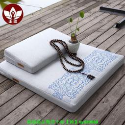 加厚跪墊 拜墊 加厚跪拜墊 拜佛墊 加厚佛堂拜墊 跪拜 念佛 念經 靜坐 跪椅 佛堂用品g6744 歷史價格詳細信息