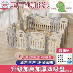 日式草編蒲團藤編坐墊地上加厚圓形坐墩打坐墊禪修墊榻榻米墊南舟 歷史價格詳細信息