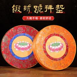 禪修用品佛具法師僧侶念珠仿琥珀血珀蜜蠟108粒主持掛珠佛珠14mm 歷史價格詳細信息