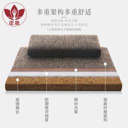 打坐墊加厚亞麻椰棕坐墊蒲團拜墊拜佛墊可拆洗刺繡蓮花圓形禪修墊 歷史價格詳細信息