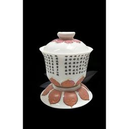 現貨供應 弘喧 蓮花 花瓶 藍色 供佛 插花 禮佛 法會 供養 法器 歷史價格詳細信息