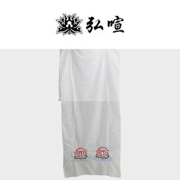 現貨供應 弘喧 蓮花 花瓶 藍色 供佛 插花 禮佛 法會 供養 法器 歷史價格詳細信息