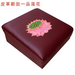 蓮花拜墊拜佛墊家用跪拜實木神禪修佛堂跪凳蒲團打坐墊椅拜凳墊子 歷史價格詳細信息