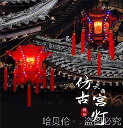 龍燈籠製作大型春節龍形花燈製作元宵造型燈籠迎春燈光美陳 歷史價格詳細信息