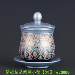 供水杯供佛杯圣水杯家用供杯供奉觀音招財蓮花凈水杯貢杯佛具用品~優樂美 歷史價格詳細信息