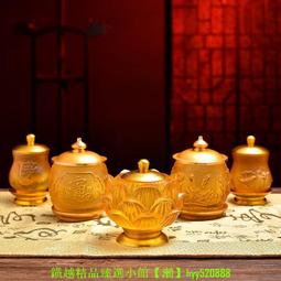 供水杯圣水杯家用佛佛前供奉觀音仙家蓮花佛貢杯供杯佛具用品 歷史價格詳細信息