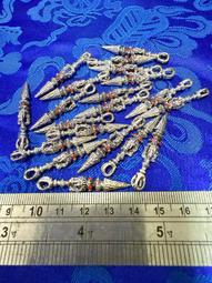 藏銀合金九宮八卦牌，直徑30mm，詳情見實物拍攝，真 -2253 歷史價格詳細信息