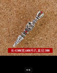 10號(130cm)_Annys安妮公主 水鑽芭蕾女孩秋冬款細線格紋拼接無袖洋裝 歷史價格詳細信息