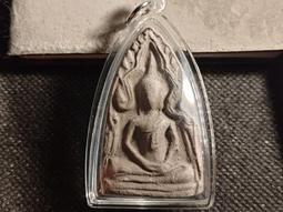 龍婆瑞2559自身 銀殼帶卡9445 歷史價格詳細信息