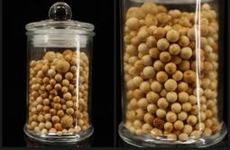 百寶總集用品用品黃銅輪王七珍寶座家用八吉祥佛前用品擺件 歷史價格詳細信息