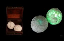 開塔結緣黃金老舍利球增生堅固子舍利子供舍利塔嘎屋盒可裝藏佛塔舍利塔寶塔噶烏盒嘎烏盒佛盒一尊（顆） 歷史價格詳細信息