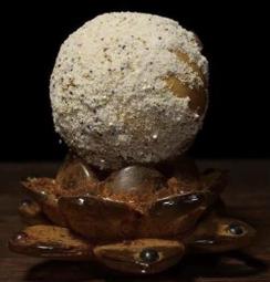 老黃金元寶 金銀器古代 高古金器 傳世明代純金帶字老金元寶一件 歷史價格詳細信息