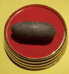 釋迦牟尼佛頂骨堅固子舍利子供舍利塔嘎屋盒尺寸約5～8mm可裝藏佛塔舍利塔寶塔噶烏盒嘎烏盒佛盒一尊（顆） 歷史價格詳細信息