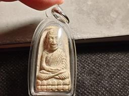 龍婆本2540虎頭自身 銀鍍金殼9181 歷史價格詳細信息