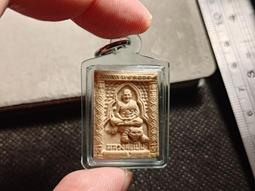 泰國佛牌~2535~那印必達~龍婆多~全泰第一必達王~Wat Pradoochimplee(0112T) 歷史價格詳細信息