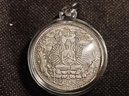 瓦考奧，龍婆彭（pong），2558純手繪工藝畫。 -2833 歷史價格詳細信息