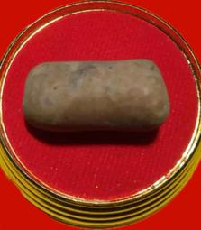 釋迦牟尼佛頂骨堅固子舍利子供舍利塔嘎屋盒尺寸約5～8mm可裝藏佛塔舍利塔寶塔噶烏盒嘎烏盒佛盒一尊（顆） 歷史價格詳細信息