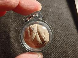 泰國佛牌~帕必達~Phasuk形制~阿羅漢聖僧昭坤諾參與開光~Wat Lao(曼谷)~值得收藏(0108C) 歷史價格詳細信息