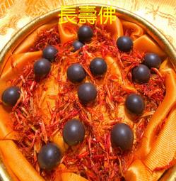 【固定8顆+1TB硬碟】聆翔NVR螢幕款無線監控攝影套裝 500萬像素 支援16TB 手機監控 智慧夜視 歷史價格詳細信息