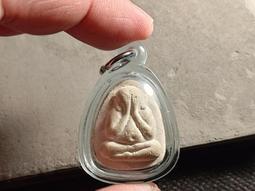 泰國佛牌~2535~那印必達~龍婆多~全泰第一必達王~Wat Pradoochimplee(0112T) 價格比較,價格查詢,歷史價格詳細信息