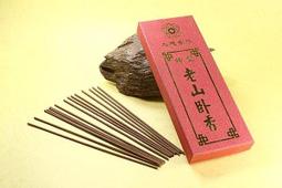 手工精磨特級品【乘龍白財神】天然朱砂阿卡/水坑料玉髓質桂林雞血石項墜Top-30玩雞血要看質地!《紀老師嚴選》※正能量→朱砂靈動、富貴福祿、偏財橫財、收藏增值! 歷史價格詳細信息