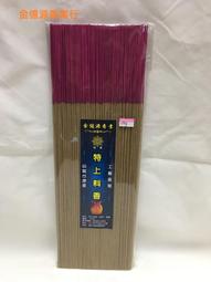 【買3送1】立坽『瞬間護髮』Le Petit Olivier小橄欖樹 摩洛哥堅果油柔順護髮素200ml LH02 歷史價格詳細信息