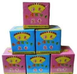 無煙頓燭蠟燭家用室內寺廟照明燭節日婚慶禮佛祈福還願喬遷 歷史價格詳細信息