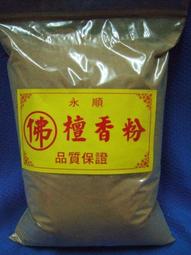 3斤裝廣西六堡茶中國黑茶天俸港云軒六堡茶正品2021年祛濕 歷史價格詳細信息