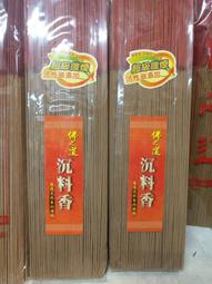 3斤裝廣西六堡茶中國黑茶天俸港云軒六堡茶正品2021年祛濕 歷史價格詳細信息