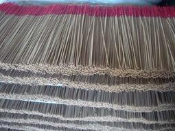 立香【和義沉香】《編號B502》 新山檀立香 手工立香 品香立香 薰香立香 尺6 / 尺3一斤裝 回饋客戶超低價$200 歷史價格詳細信息