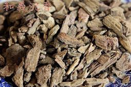 沉粒【和義沉香】《編號K159》(正宗越南芽庄頂級惠安沉粒)  手工沉粒 品香沉粒 薰香沉粒 沉片惠安沉清涼~ 清香入鼻 歷史價格詳細信息