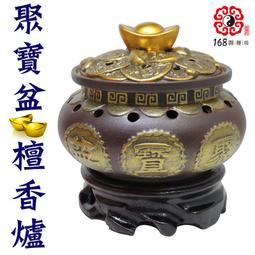 【168開運坊】木座系列【大筆進財/文昌筆/招財筆等~專用孟宗竹精緻底座*1】 歷史價格詳細信息