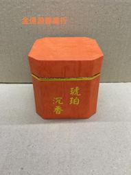 億源空氣能熱水機 家用空氣源熱泵 地暖 節能省電恆溫取暖 一體式 歷史價格詳細信息