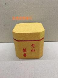 億源空氣能熱水機 家用空氣源熱泵 地暖 節能省電恆溫取暖 一體式 歷史價格詳細信息