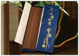 天然香 印度老山檀香 線香 臥香 立香 無抽油 檀香純粉 老山檀香正區老料 室內薰香淨化空氣百分百天然植物原料健康無添加 歷史價格詳細信息