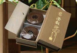 【法藏沉香】芽莊蟲漏沉香錠 -純沉香粉製做 -香道專用[四葉幸運草造型] 歷史價格詳細信息