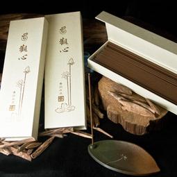 【法藏沉香】芽莊蟲漏沉香錠 -純沉香粉製做 -香道專用[四葉幸運草造型] 歷史價格詳細信息